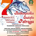 pstrag2015