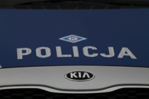 policja maska