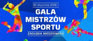 gala