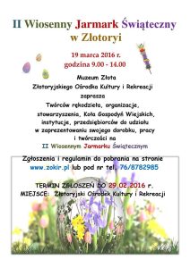 2016021305
