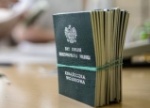 JAWOR. Ruszyła kolejna kwalifikacja wojskowa
