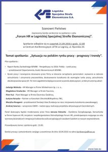 forum-HR