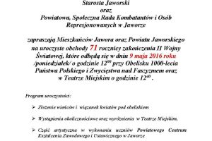 ZAPROSZENIE