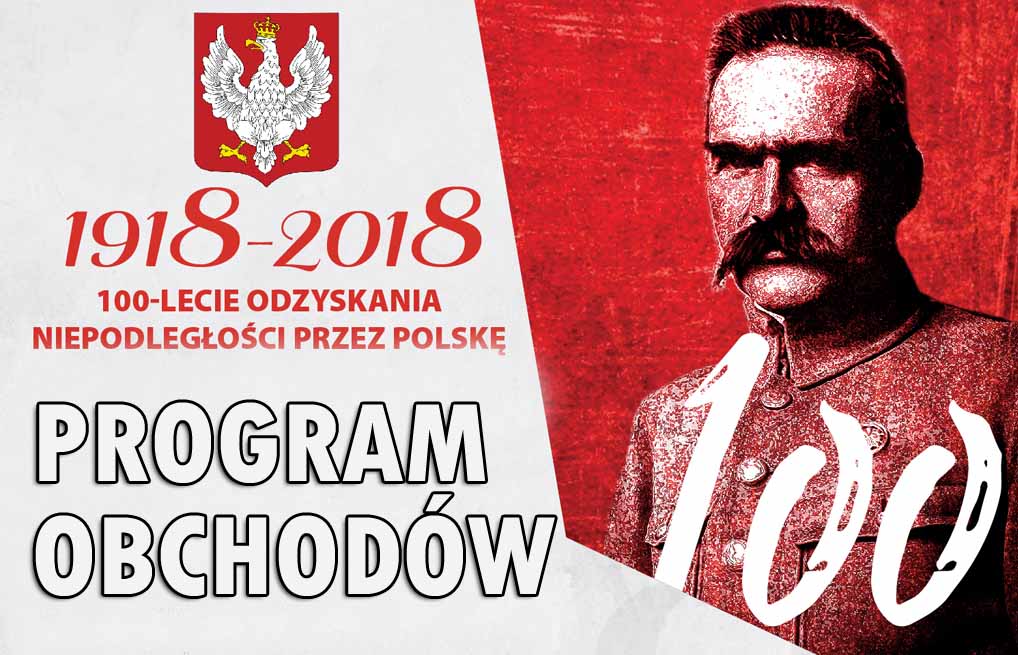 Rocznica niepodległej i święto miasta (PROGRAM)