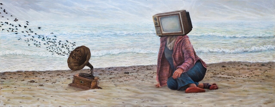 Realna iluzja
