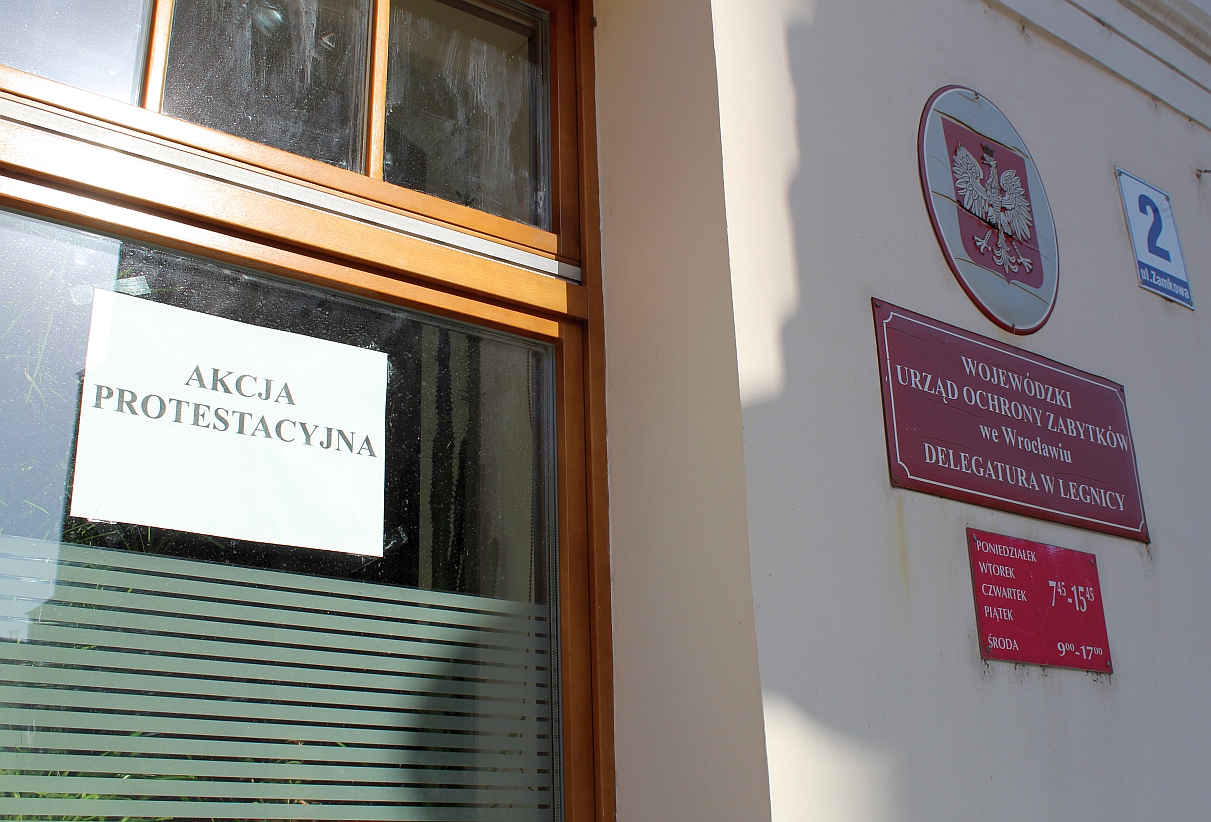 Urzędnicy protestują: Brak podwyżek i nowych etatów