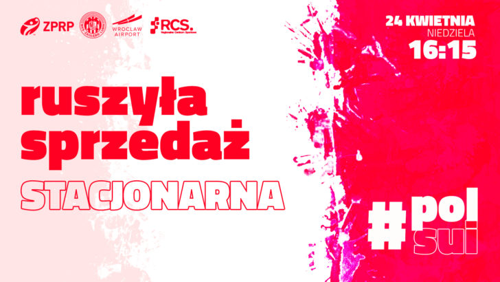 Bilety na mecz Polska – Szwajcaria w sprzedaży stacjonarnej